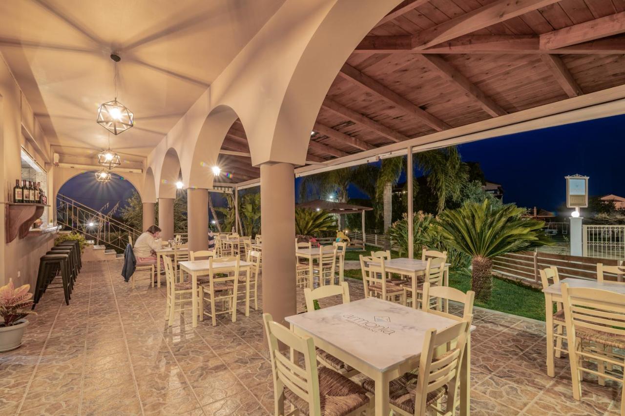 Armonia Boutique Hotel Meson Yerakarion Екстер'єр фото
